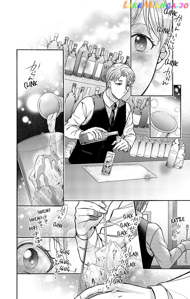 One Shikkaku Kedamono Ni Hyouhen Shita Gozen 3 Ji chapter 22 - page 28