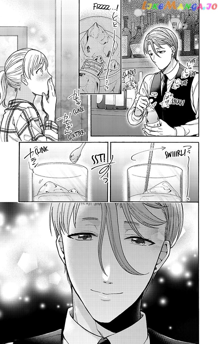 One Shikkaku Kedamono Ni Hyouhen Shita Gozen 3 Ji chapter 22 - page 29