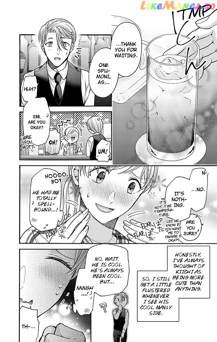 One Shikkaku Kedamono Ni Hyouhen Shita Gozen 3 Ji chapter 22 - page 30