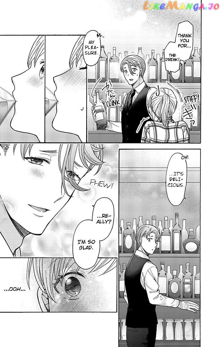 One Shikkaku Kedamono Ni Hyouhen Shita Gozen 3 Ji chapter 22 - page 31