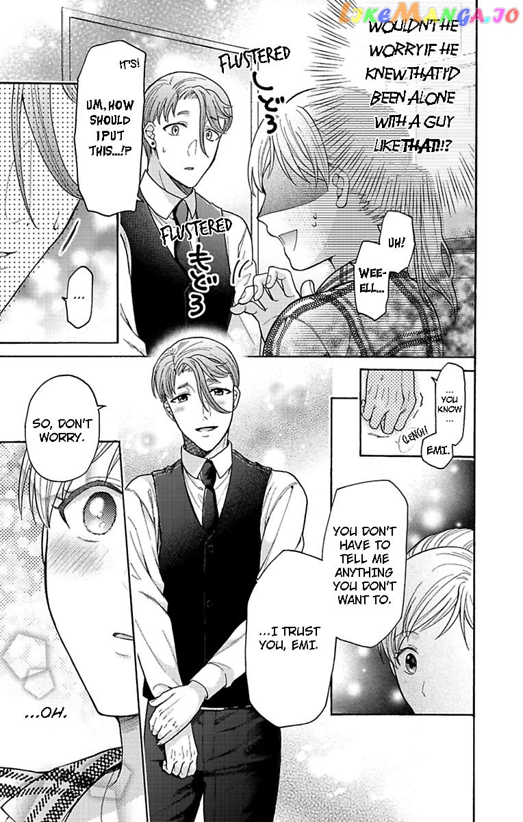 One Shikkaku Kedamono Ni Hyouhen Shita Gozen 3 Ji chapter 22 - page 35