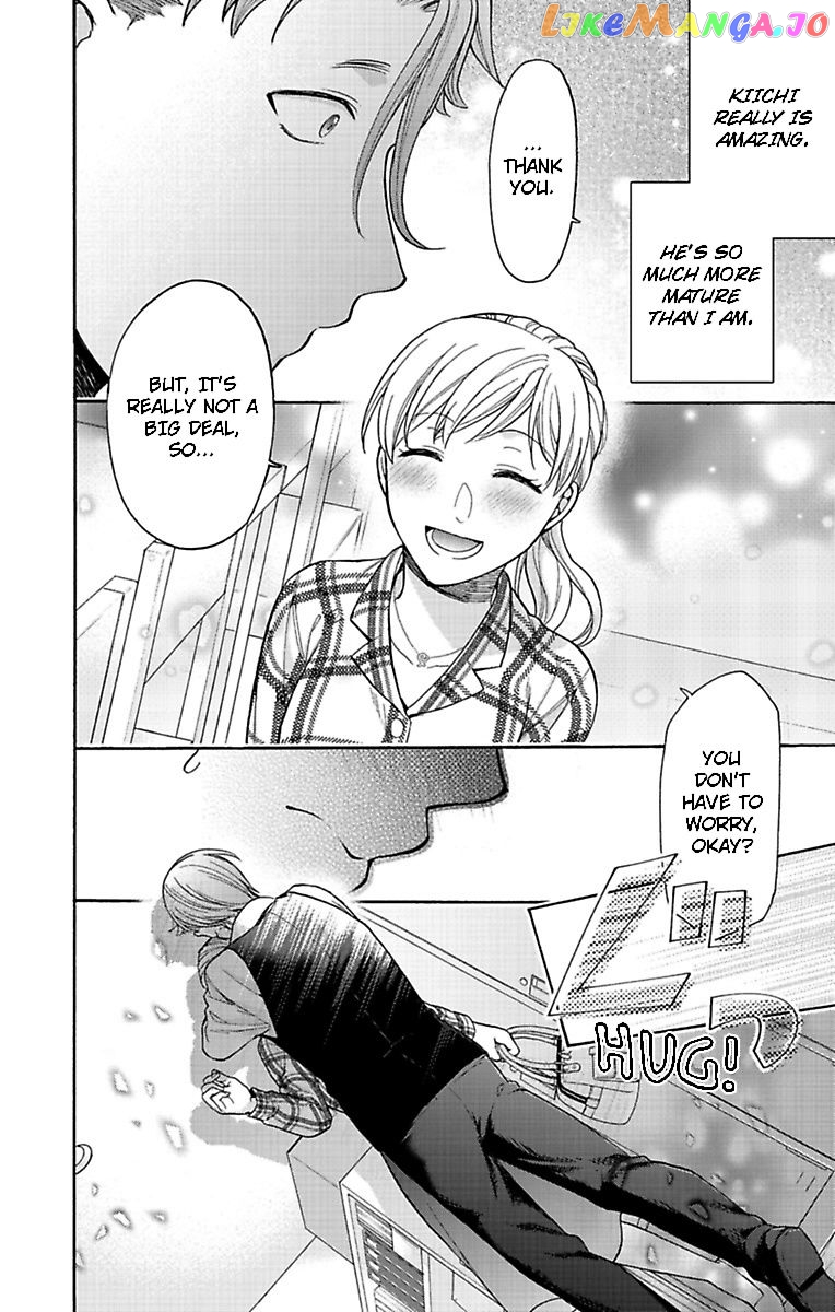 One Shikkaku Kedamono Ni Hyouhen Shita Gozen 3 Ji chapter 22 - page 36