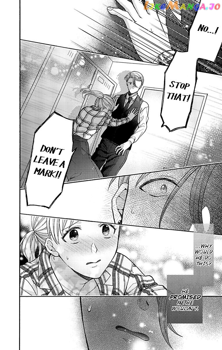 One Shikkaku Kedamono Ni Hyouhen Shita Gozen 3 Ji chapter 22 - page 40