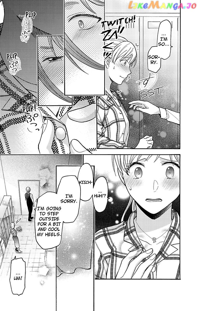 One Shikkaku Kedamono Ni Hyouhen Shita Gozen 3 Ji chapter 22 - page 41