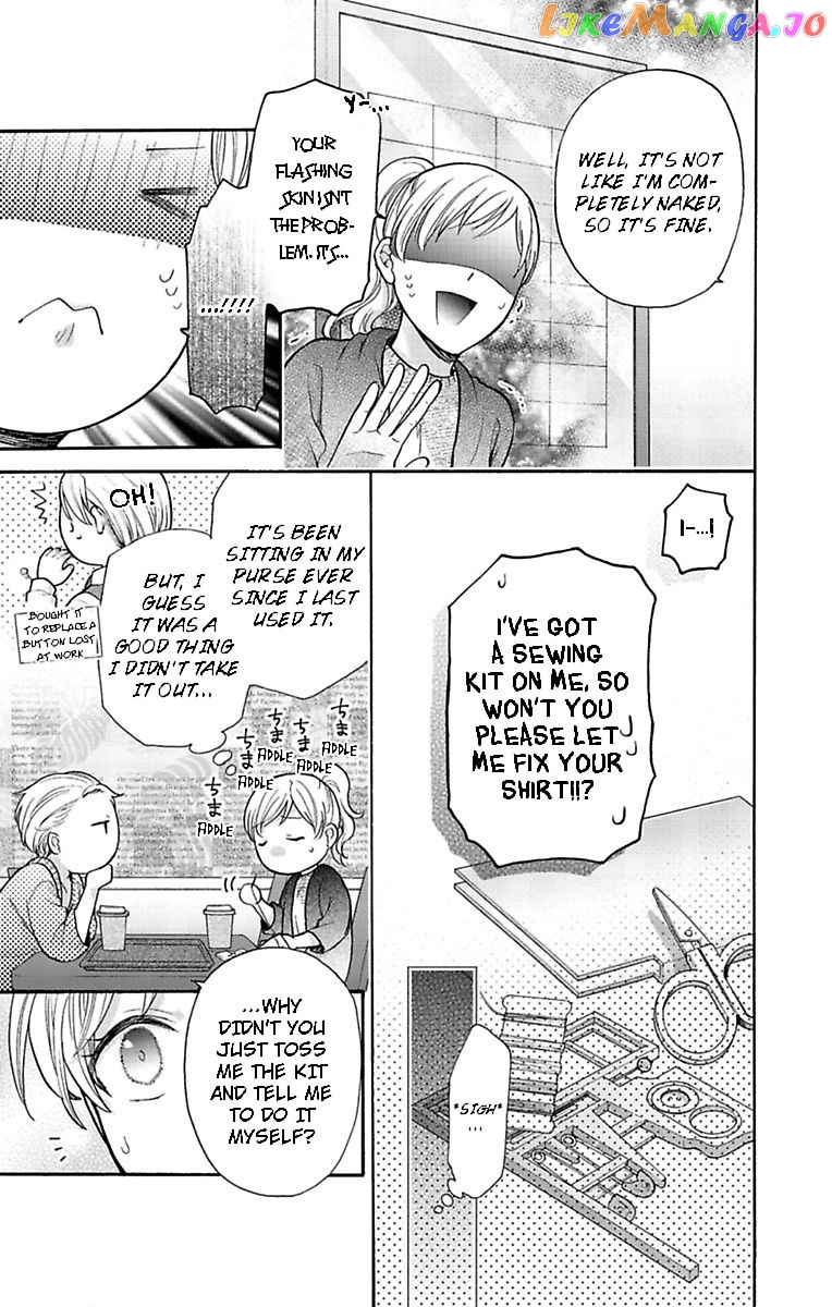 One Shikkaku Kedamono Ni Hyouhen Shita Gozen 3 Ji chapter 22 - page 5