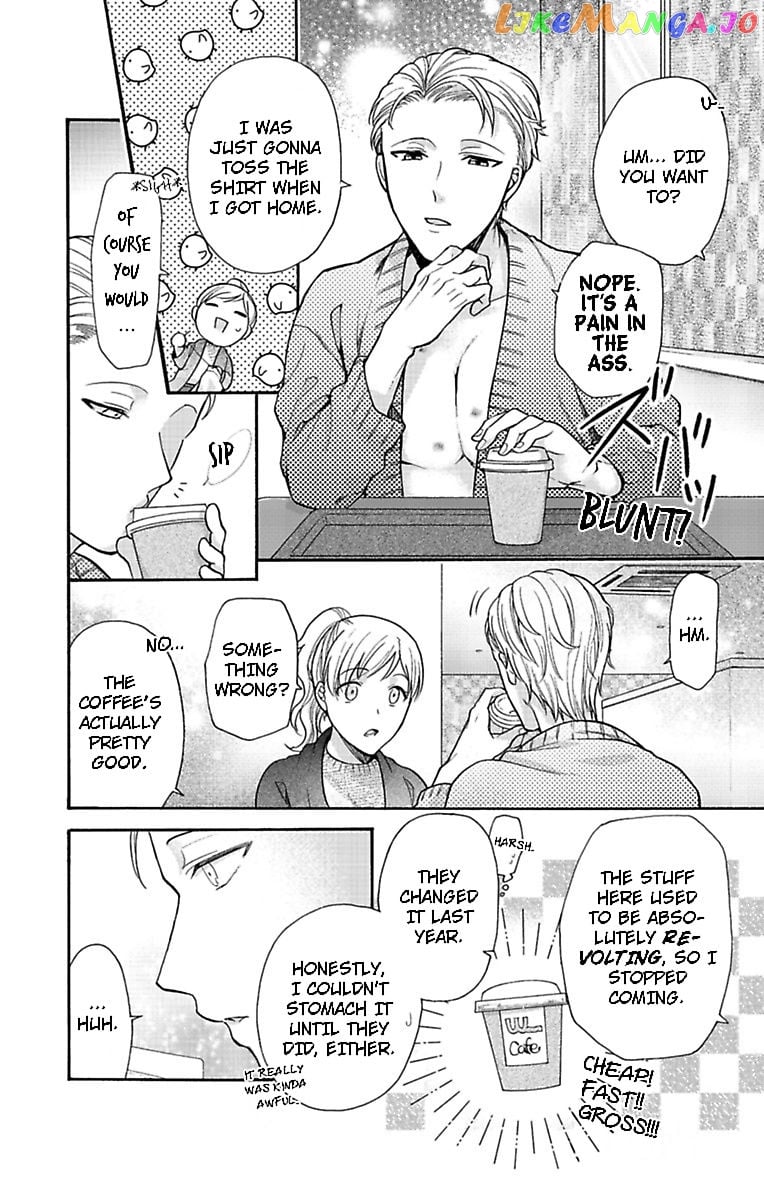 One Shikkaku Kedamono Ni Hyouhen Shita Gozen 3 Ji chapter 22 - page 6
