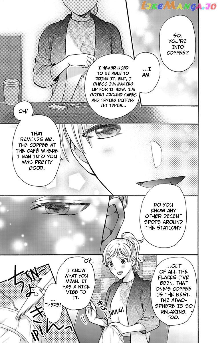 One Shikkaku Kedamono Ni Hyouhen Shita Gozen 3 Ji chapter 22 - page 7