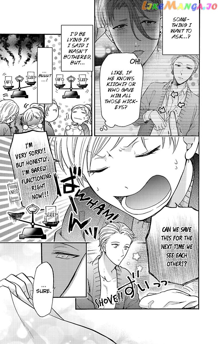 One Shikkaku Kedamono Ni Hyouhen Shita Gozen 3 Ji chapter 22 - page 9