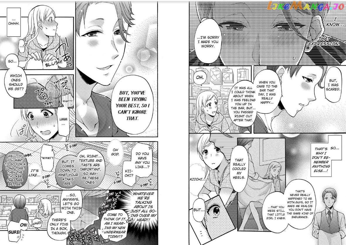 One Shikkaku Kedamono Ni Hyouhen Shita Gozen 3 Ji chapter 3 - page 10