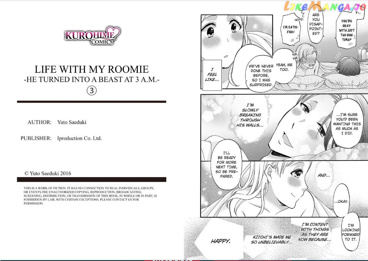 One Shikkaku Kedamono Ni Hyouhen Shita Gozen 3 Ji chapter 3 - page 14