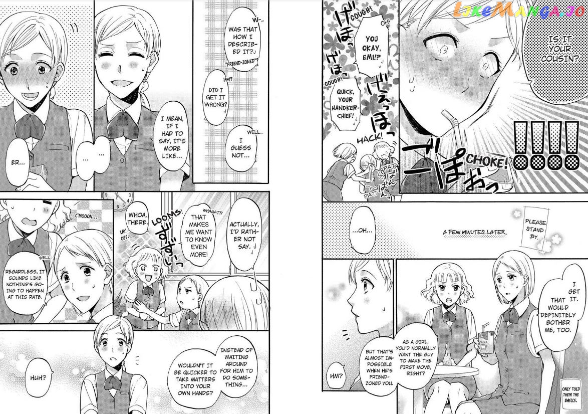 One Shikkaku Kedamono Ni Hyouhen Shita Gozen 3 Ji chapter 3 - page 6