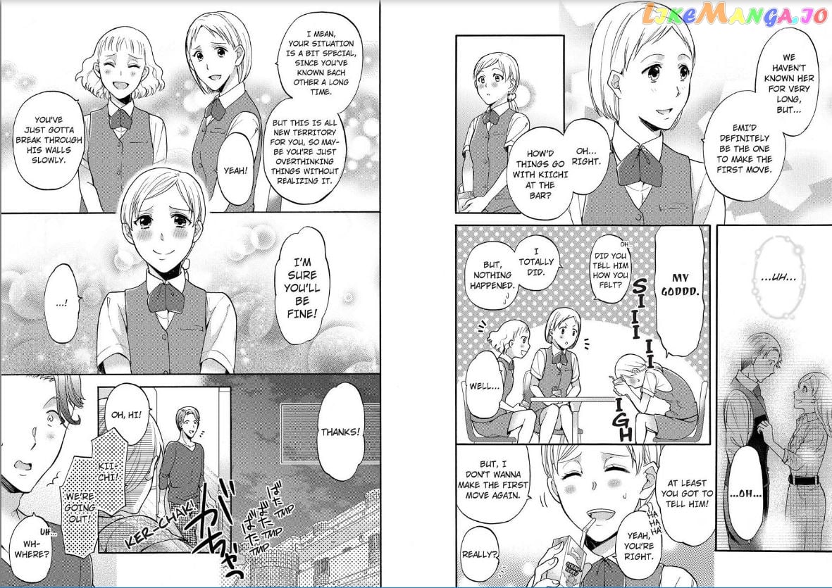 One Shikkaku Kedamono Ni Hyouhen Shita Gozen 3 Ji chapter 3 - page 7