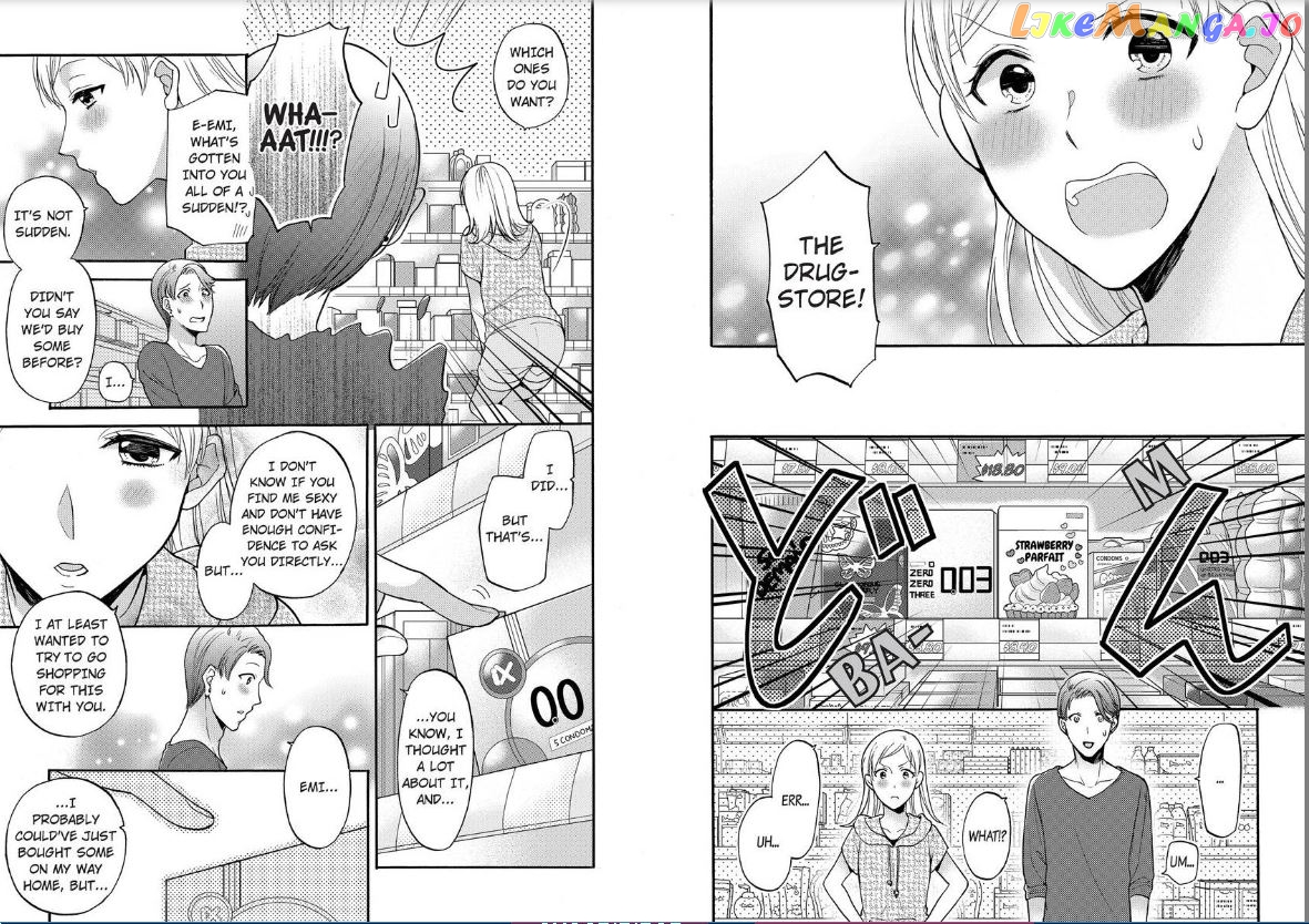 One Shikkaku Kedamono Ni Hyouhen Shita Gozen 3 Ji chapter 3 - page 8