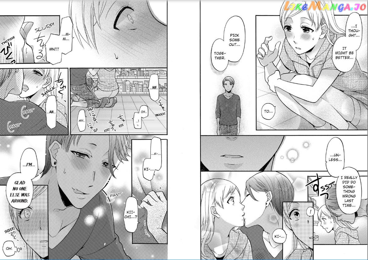 One Shikkaku Kedamono Ni Hyouhen Shita Gozen 3 Ji chapter 3 - page 9