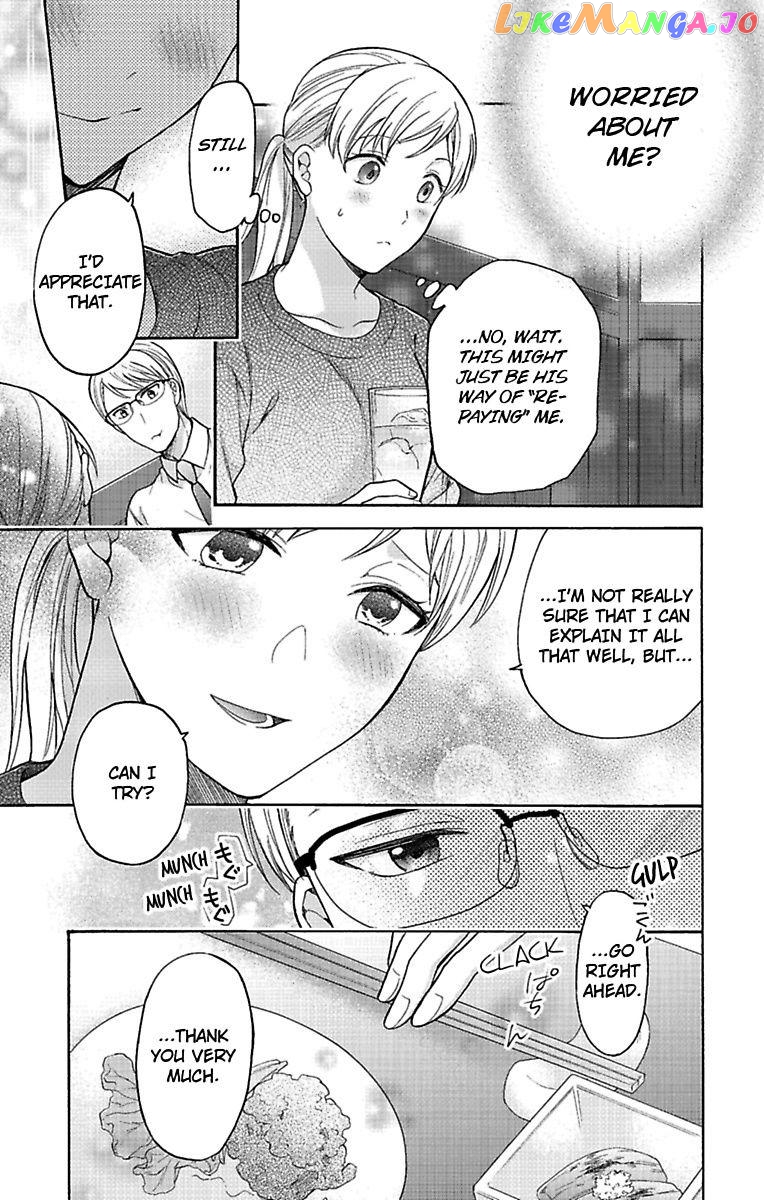 One Shikkaku Kedamono Ni Hyouhen Shita Gozen 3 Ji chapter 23 - page 17