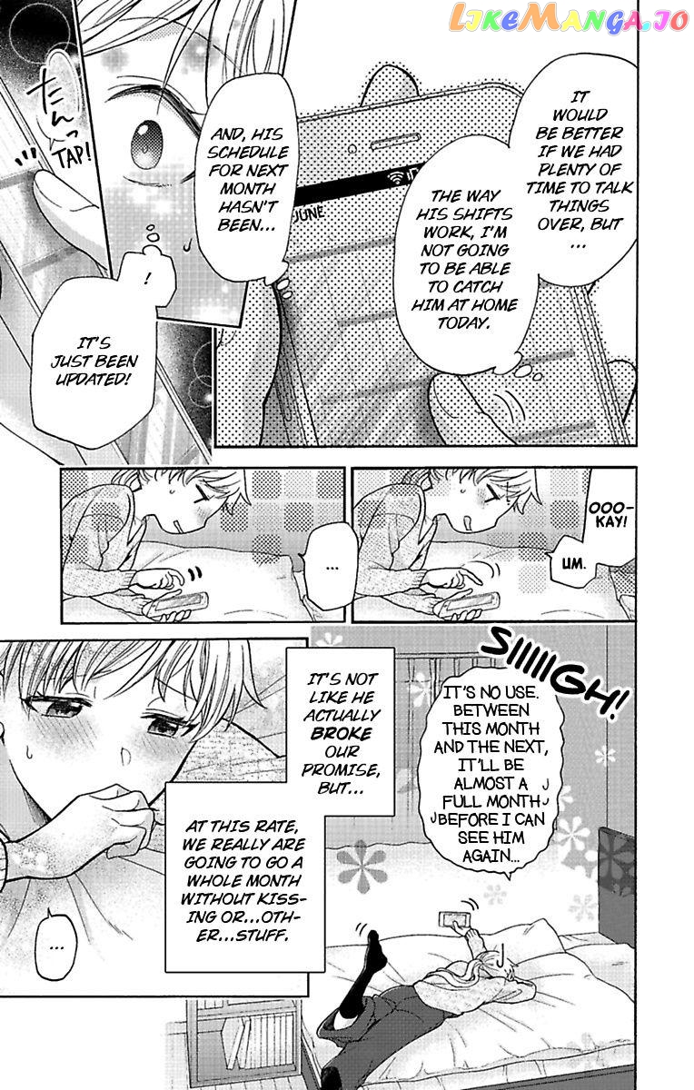 One Shikkaku Kedamono Ni Hyouhen Shita Gozen 3 Ji chapter 23 - page 5