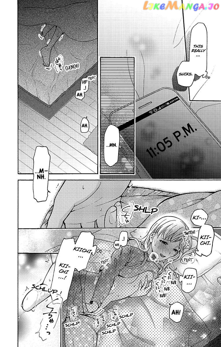 One Shikkaku Kedamono Ni Hyouhen Shita Gozen 3 Ji chapter 23 - page 6
