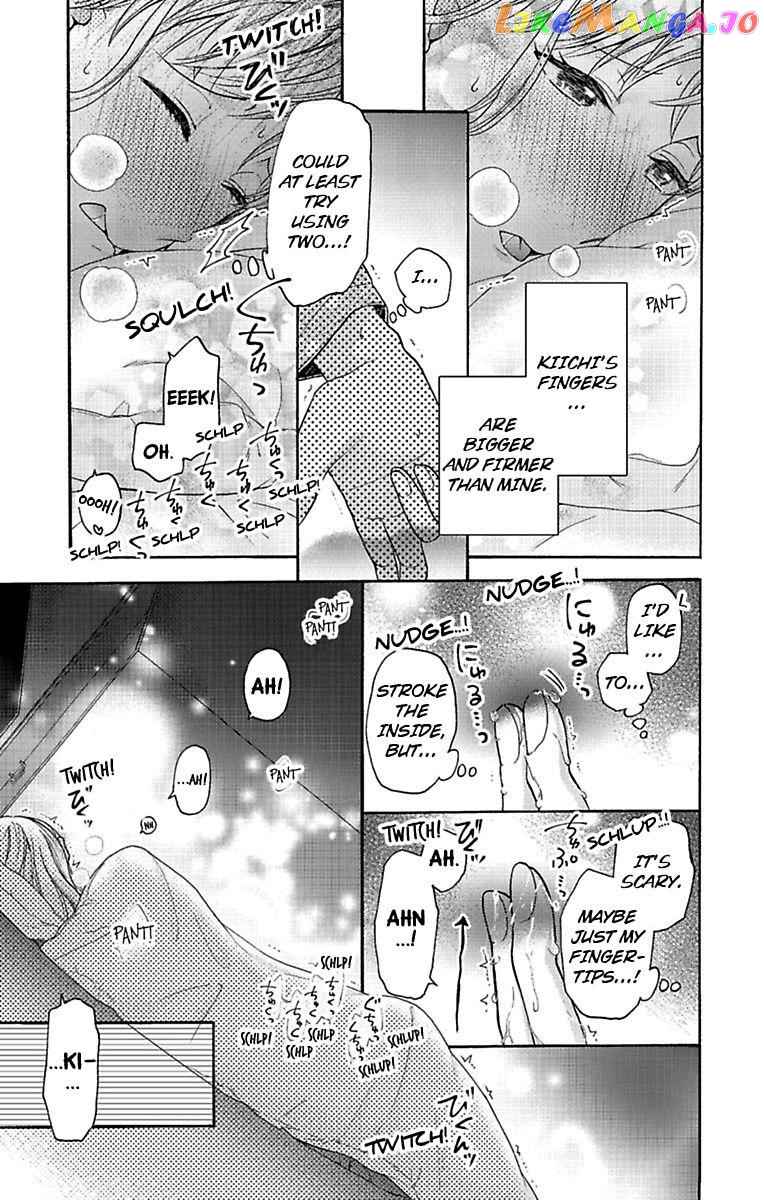 One Shikkaku Kedamono Ni Hyouhen Shita Gozen 3 Ji chapter 23 - page 7