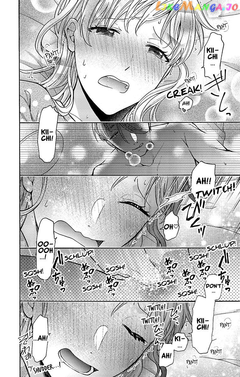 One Shikkaku Kedamono Ni Hyouhen Shita Gozen 3 Ji chapter 23 - page 8