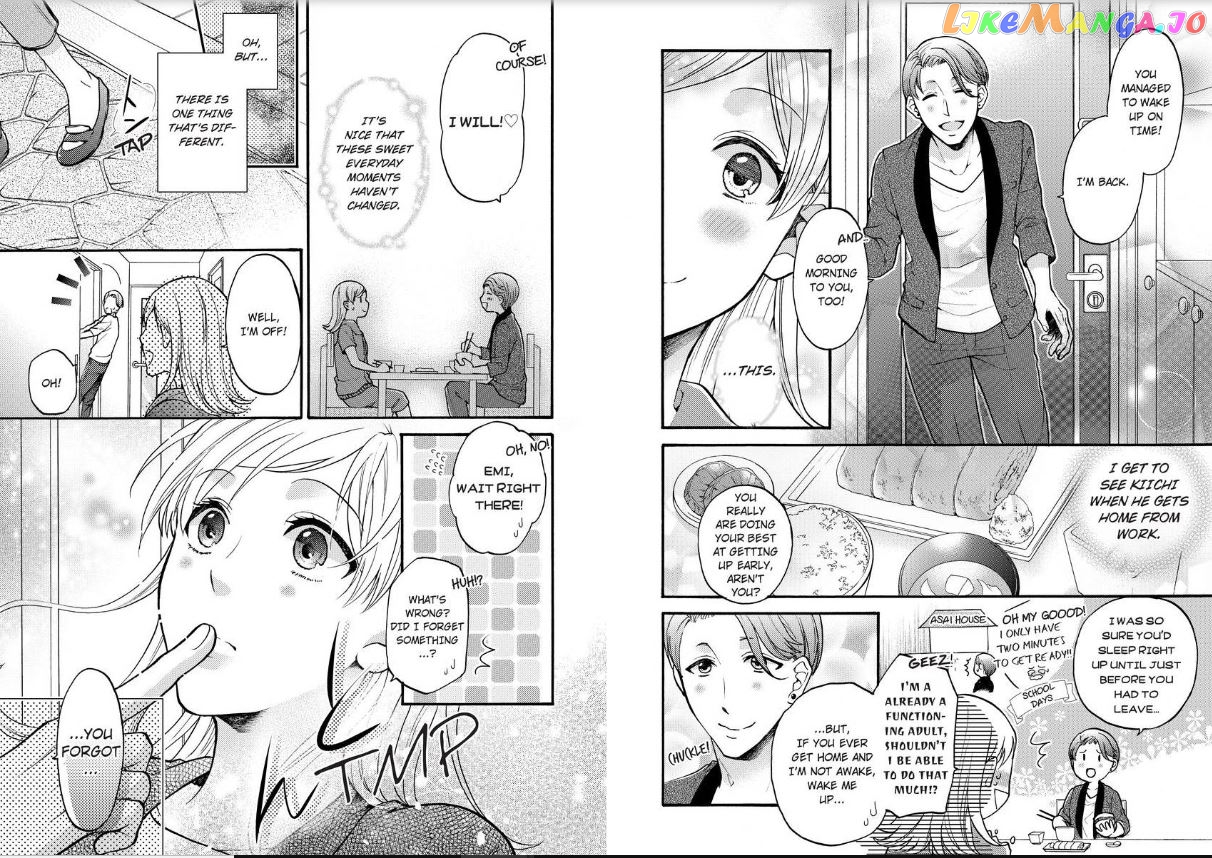 One Shikkaku Kedamono Ni Hyouhen Shita Gozen 3 Ji chapter 4 - page 3