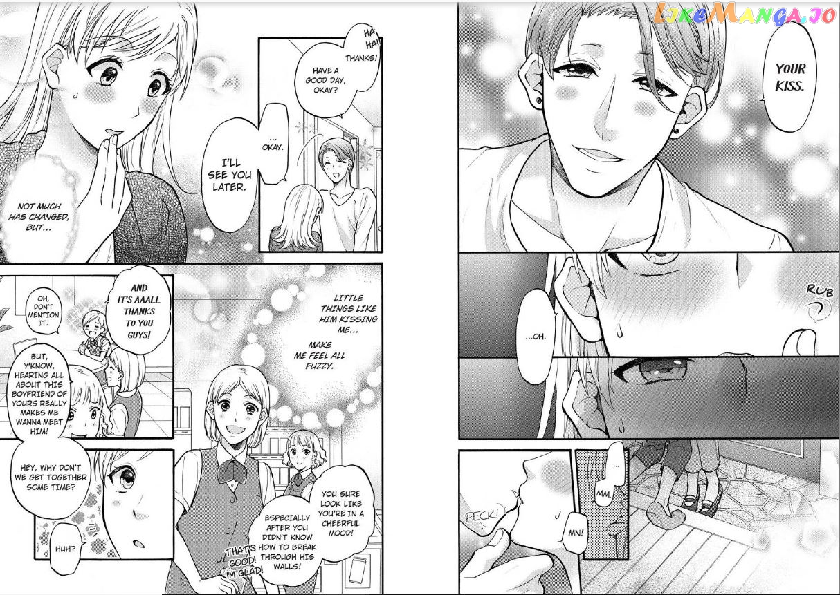 One Shikkaku Kedamono Ni Hyouhen Shita Gozen 3 Ji chapter 4 - page 4