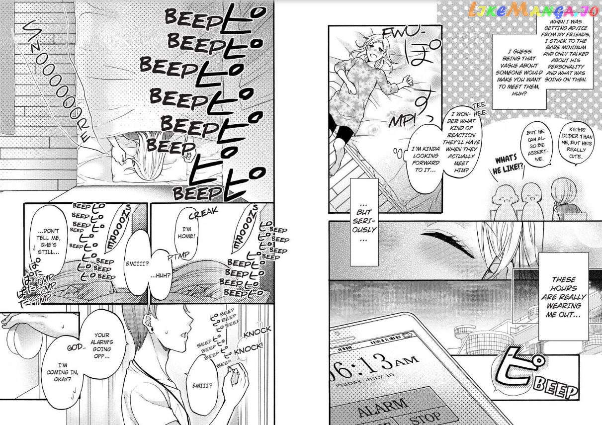 One Shikkaku Kedamono Ni Hyouhen Shita Gozen 3 Ji chapter 4 - page 6