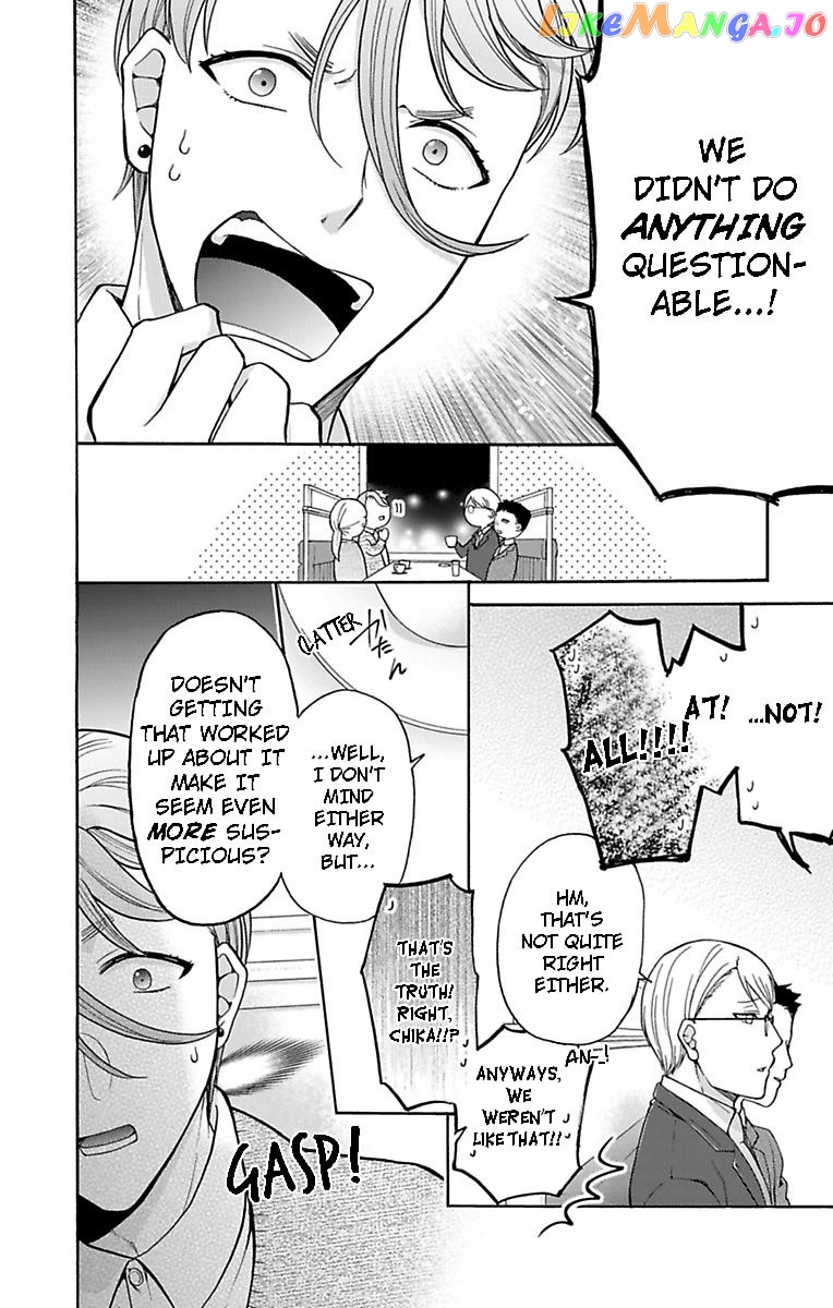 One Shikkaku Kedamono Ni Hyouhen Shita Gozen 3 Ji chapter 24 - page 10