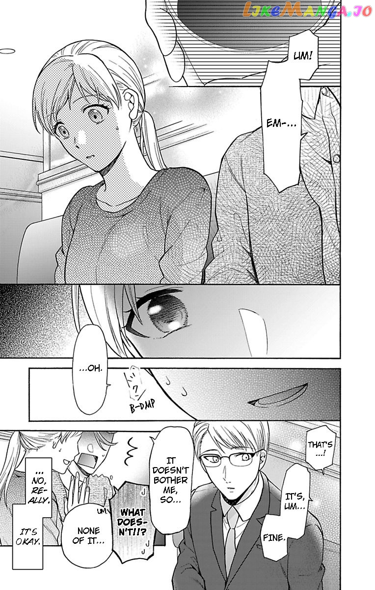 One Shikkaku Kedamono Ni Hyouhen Shita Gozen 3 Ji chapter 24 - page 11