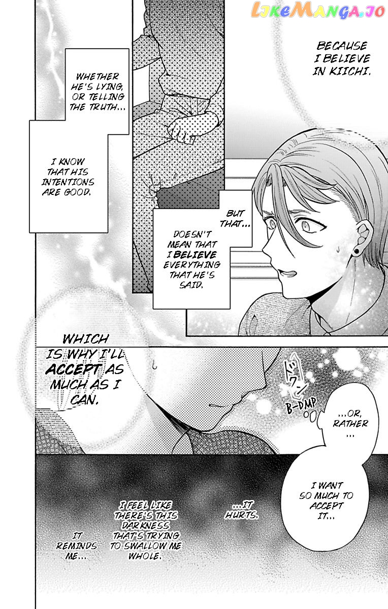 One Shikkaku Kedamono Ni Hyouhen Shita Gozen 3 Ji chapter 24 - page 12