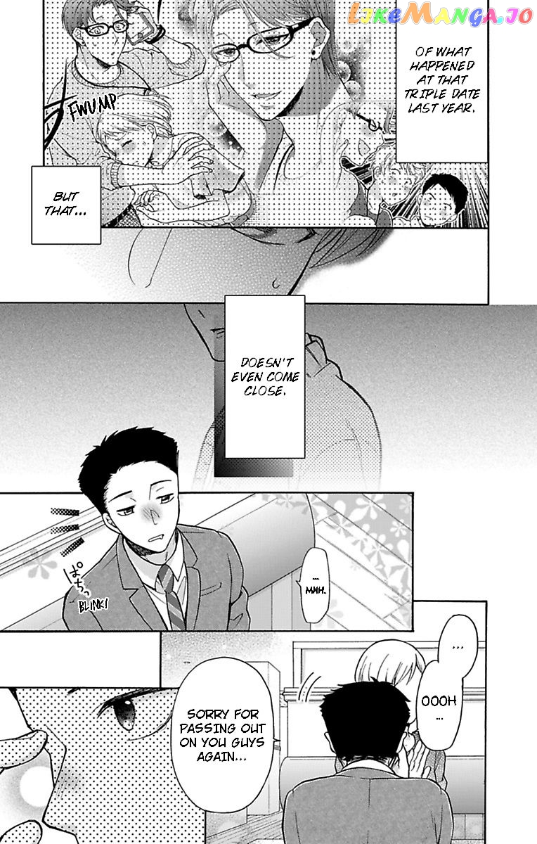 One Shikkaku Kedamono Ni Hyouhen Shita Gozen 3 Ji chapter 24 - page 13
