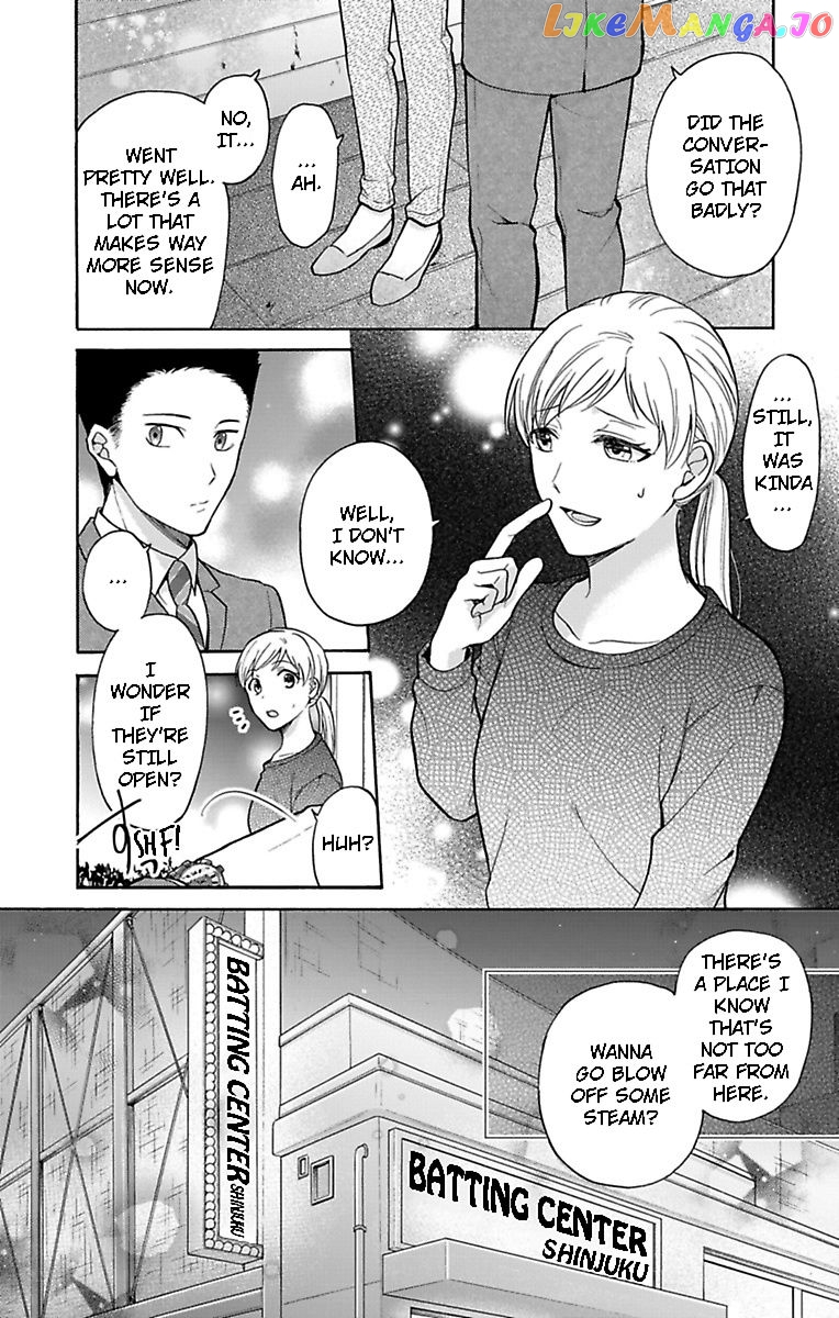 One Shikkaku Kedamono Ni Hyouhen Shita Gozen 3 Ji chapter 24 - page 18