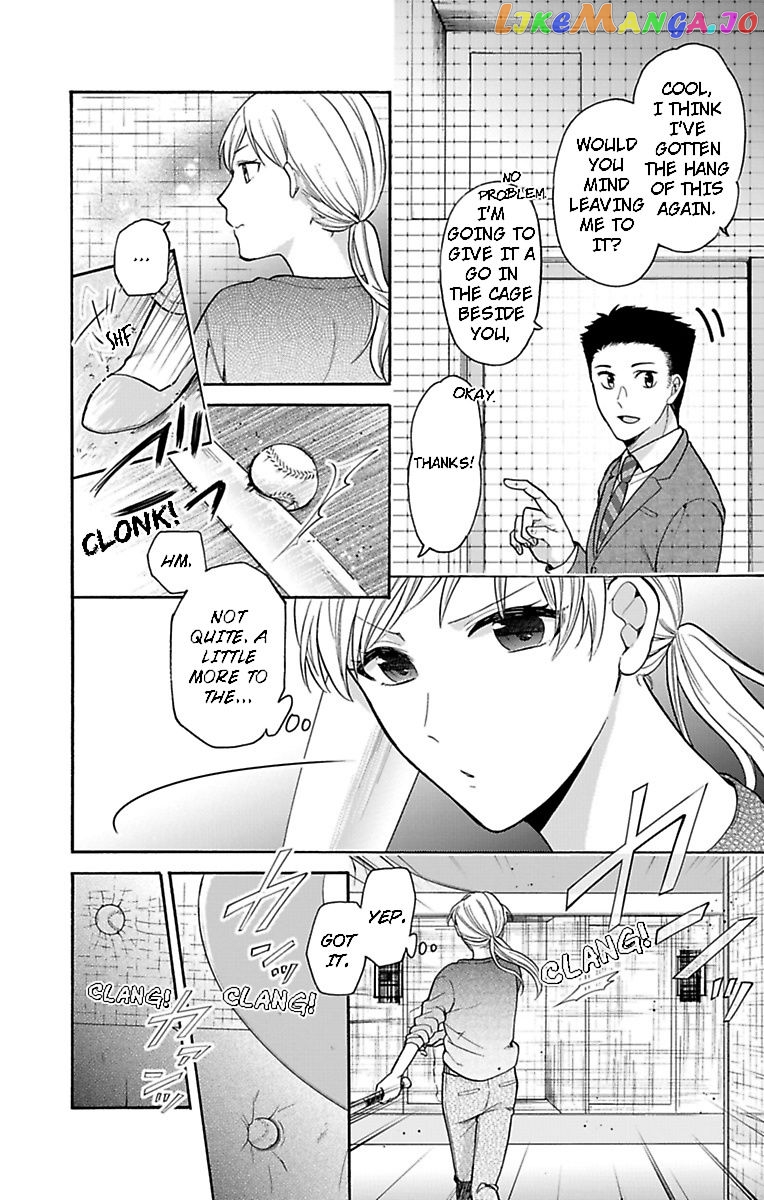 One Shikkaku Kedamono Ni Hyouhen Shita Gozen 3 Ji chapter 24 - page 20