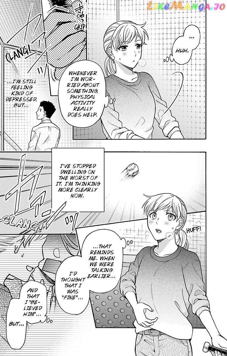 One Shikkaku Kedamono Ni Hyouhen Shita Gozen 3 Ji chapter 24 - page 21