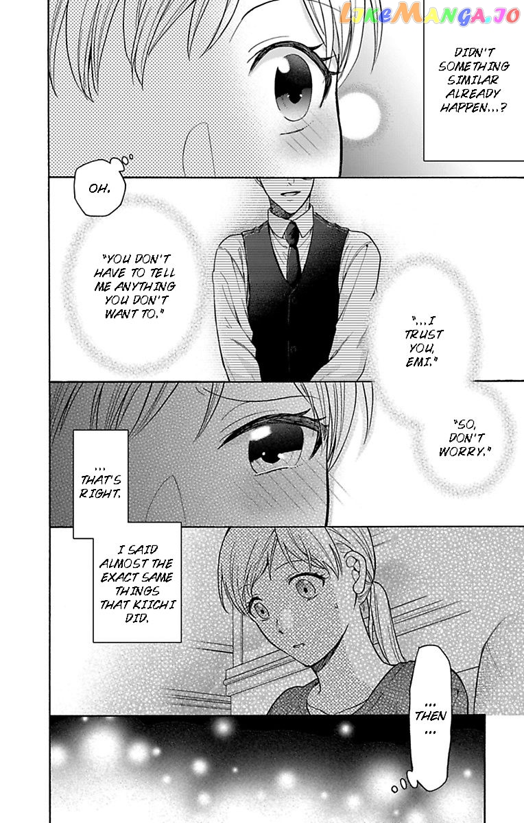 One Shikkaku Kedamono Ni Hyouhen Shita Gozen 3 Ji chapter 24 - page 22