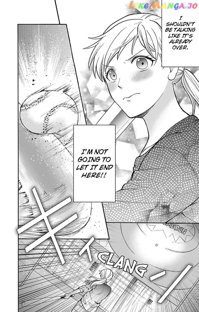 One Shikkaku Kedamono Ni Hyouhen Shita Gozen 3 Ji chapter 24 - page 24