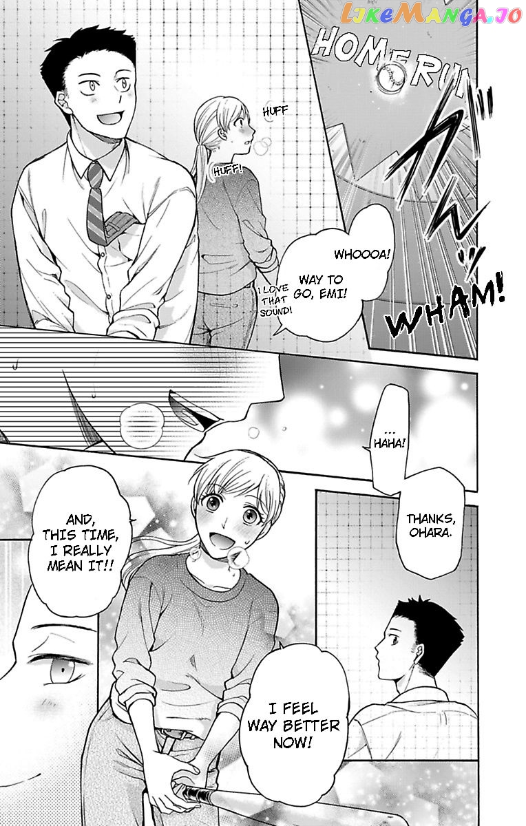 One Shikkaku Kedamono Ni Hyouhen Shita Gozen 3 Ji chapter 24 - page 25