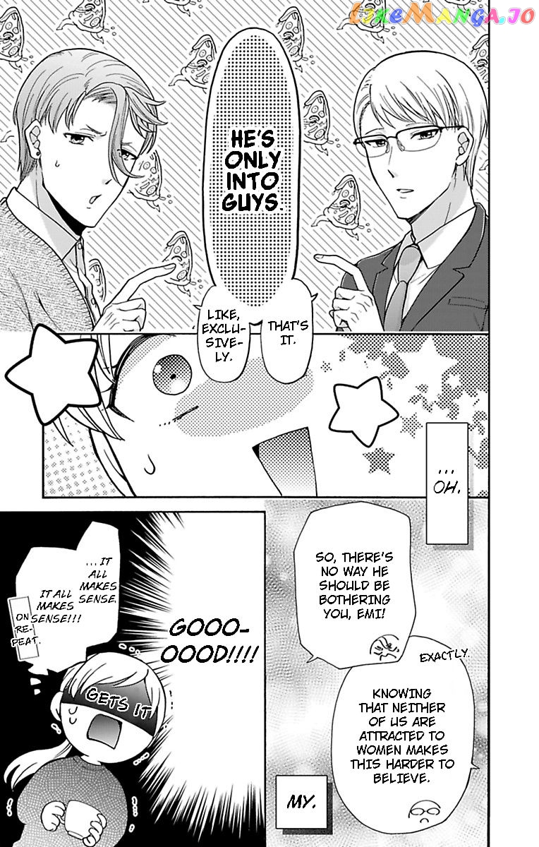 One Shikkaku Kedamono Ni Hyouhen Shita Gozen 3 Ji chapter 24 - page 5