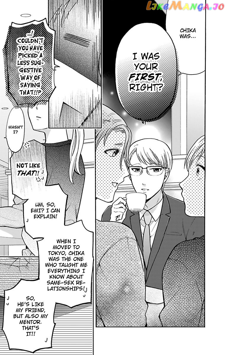 One Shikkaku Kedamono Ni Hyouhen Shita Gozen 3 Ji chapter 24 - page 9