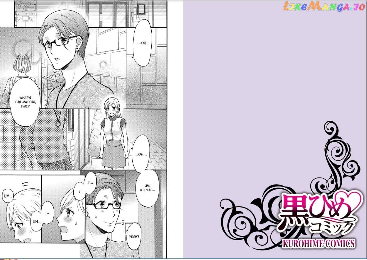 One Shikkaku Kedamono Ni Hyouhen Shita Gozen 3 Ji chapter 5 - page 2