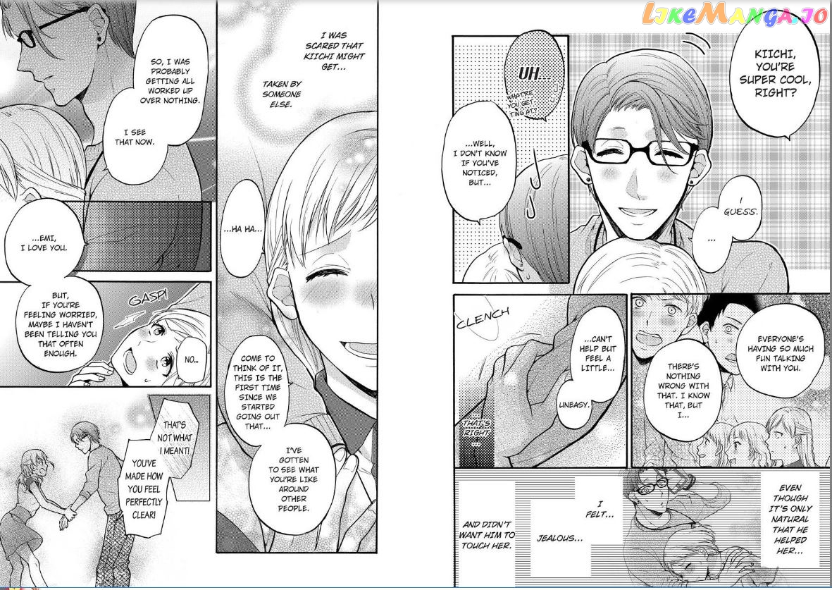 One Shikkaku Kedamono Ni Hyouhen Shita Gozen 3 Ji chapter 5 - page 4