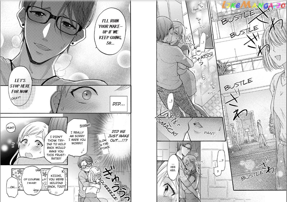 One Shikkaku Kedamono Ni Hyouhen Shita Gozen 3 Ji chapter 5 - page 7