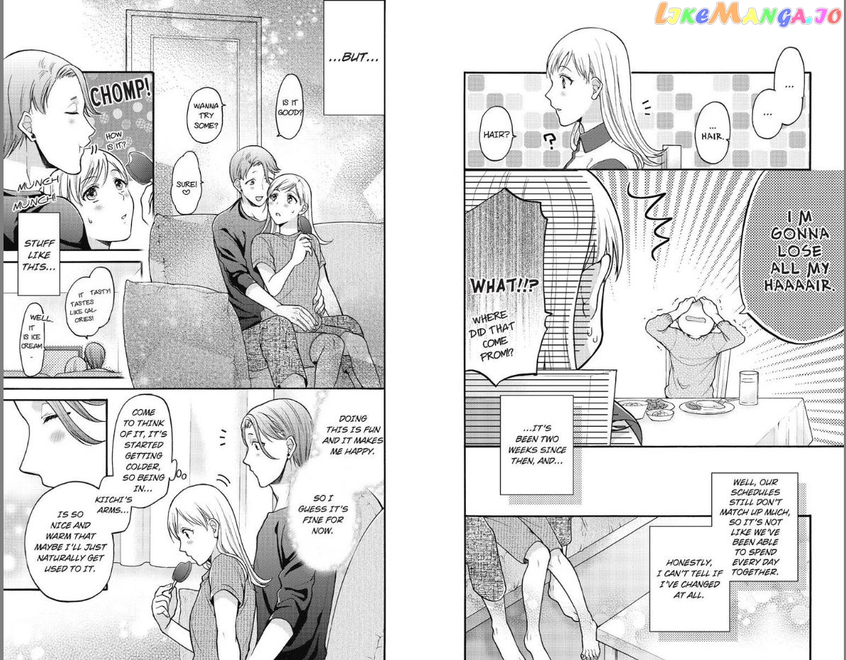 One Shikkaku Kedamono Ni Hyouhen Shita Gozen 3 Ji chapter 6 - page 5