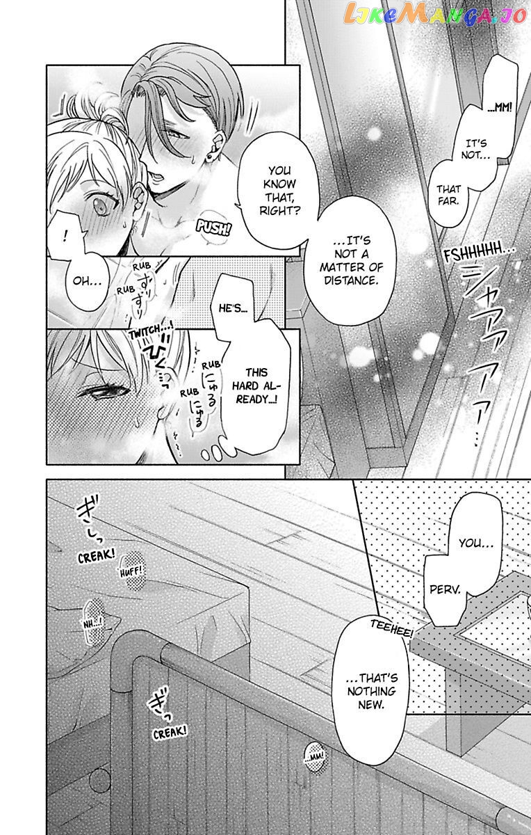 One Shikkaku Kedamono Ni Hyouhen Shita Gozen 3 Ji chapter 26 - page 20