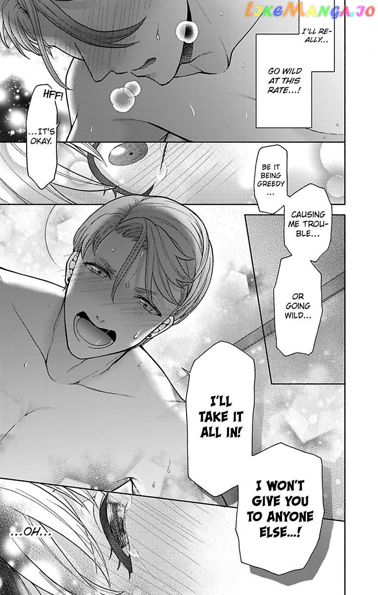 One Shikkaku Kedamono Ni Hyouhen Shita Gozen 3 Ji chapter 26 - page 29