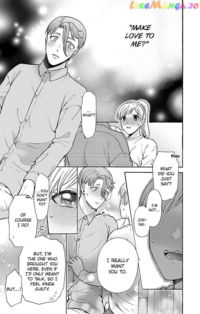 One Shikkaku Kedamono Ni Hyouhen Shita Gozen 3 Ji chapter 26 - page 3