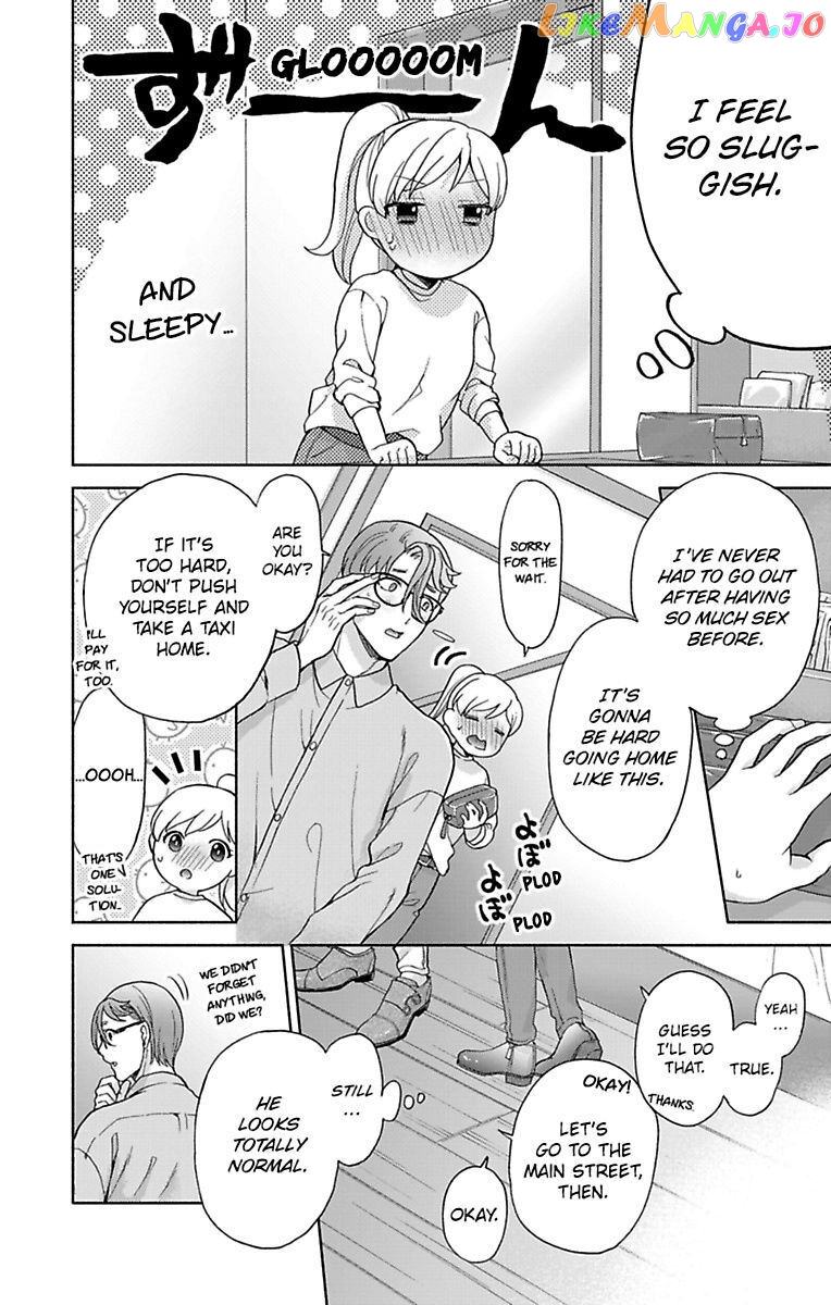 One Shikkaku Kedamono Ni Hyouhen Shita Gozen 3 Ji chapter 26 - page 32
