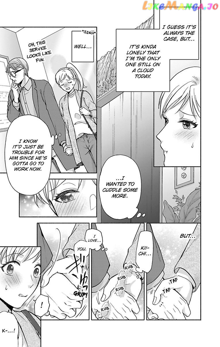 One Shikkaku Kedamono Ni Hyouhen Shita Gozen 3 Ji chapter 26 - page 33