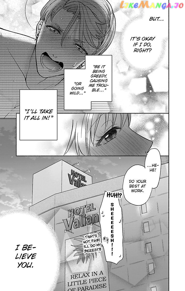 One Shikkaku Kedamono Ni Hyouhen Shita Gozen 3 Ji chapter 26 - page 35