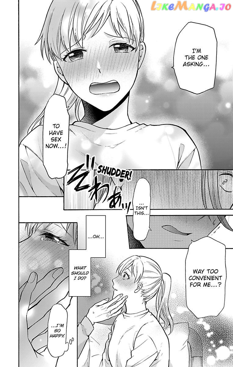 One Shikkaku Kedamono Ni Hyouhen Shita Gozen 3 Ji chapter 26 - page 4