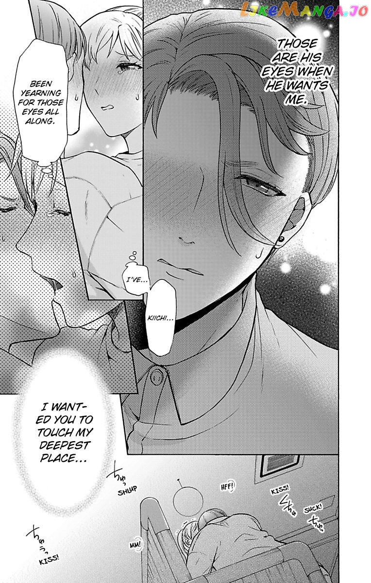 One Shikkaku Kedamono Ni Hyouhen Shita Gozen 3 Ji chapter 26 - page 5